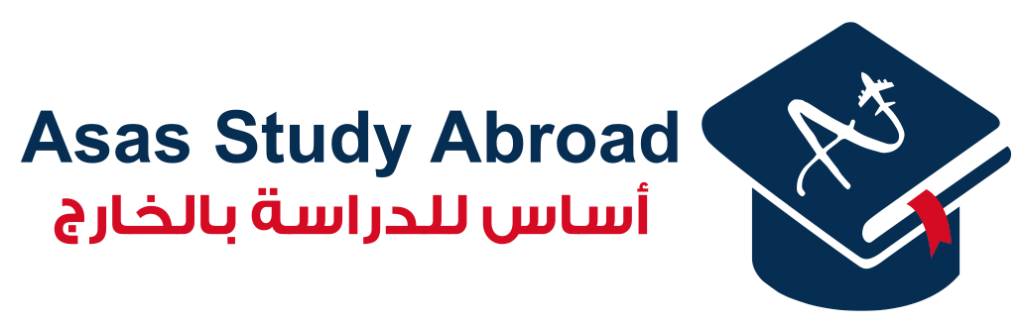 Asas study abroad logo
