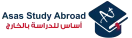 مكتب اساس للدراسة بالخارج
